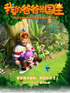 av小次郎最新网址